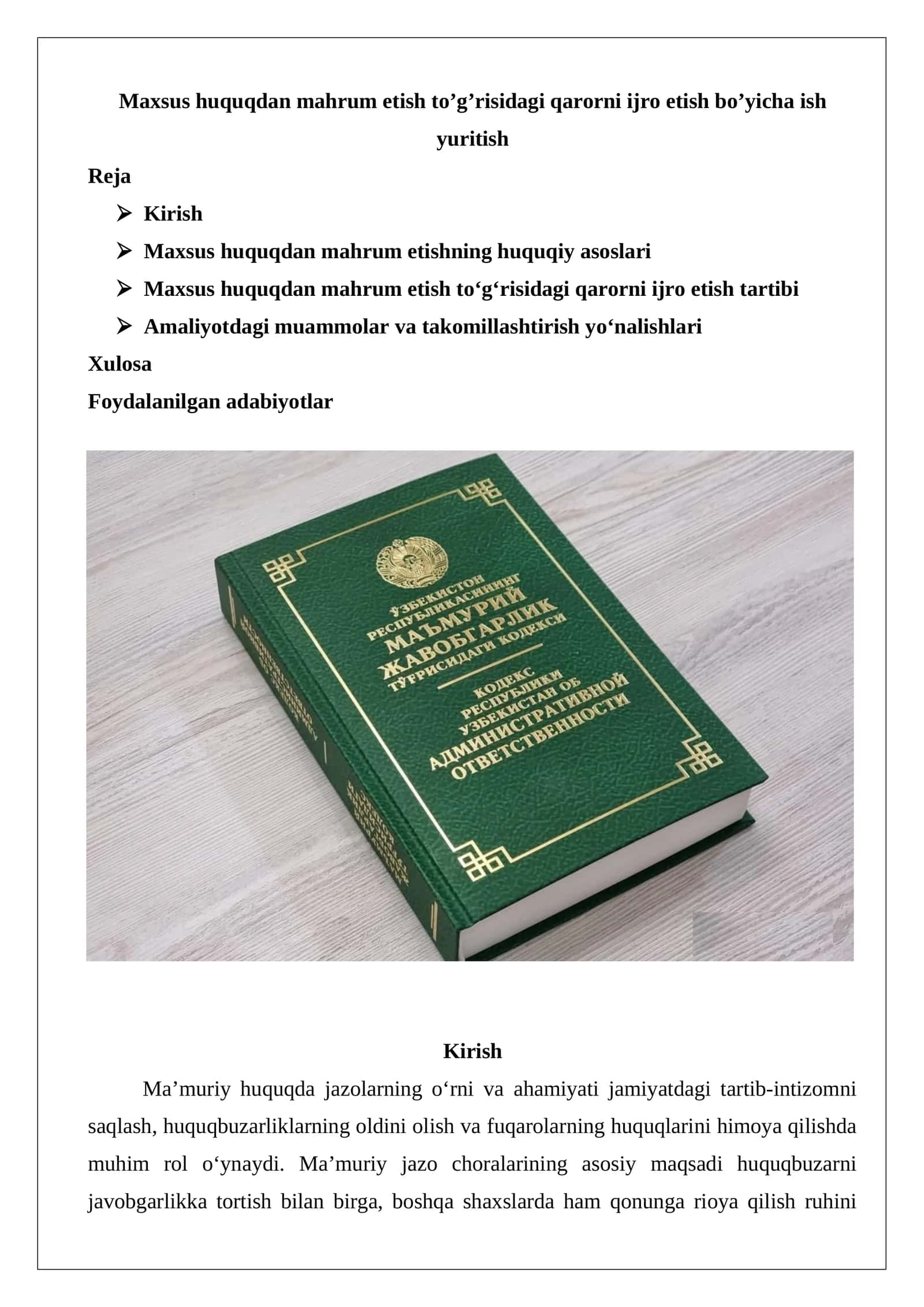 Maxsus huquqdan mahrum etish to’g’risidagi qarorni ijro etish bo’yicha ish yuritish