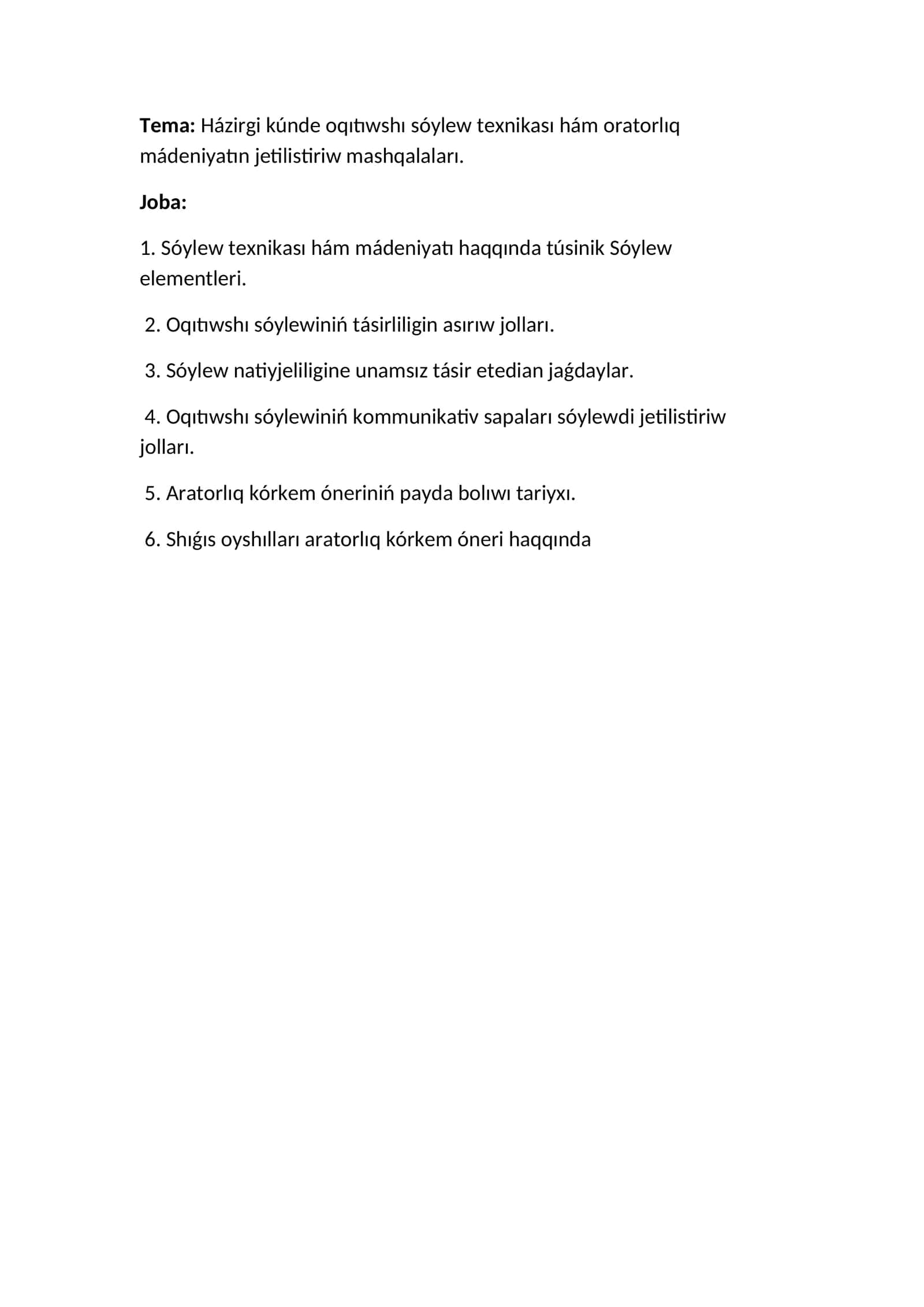 Házirgi kúnde oqıtıwshı sóylew texnikası hám oratorlıq mádeniyatın jetilistiriw mashqalaları
