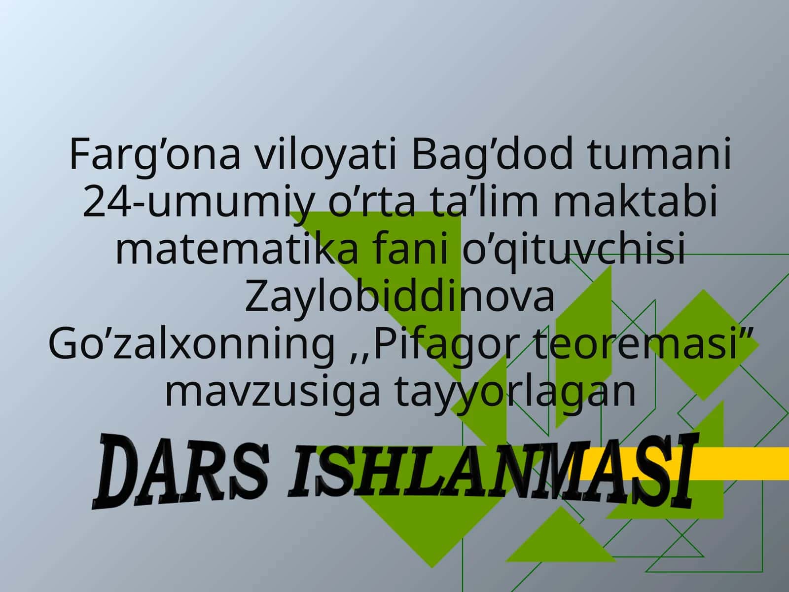 Pifagor teoremasi