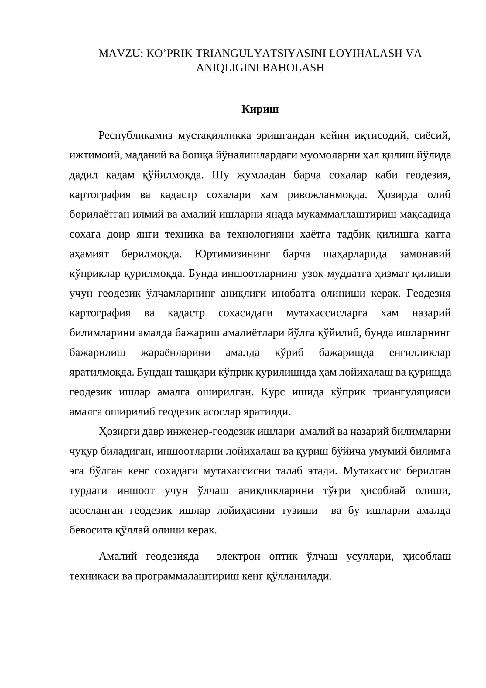 KO’PRIK TRIANGULYATSIYASINI LOYIHALASH VA ANIQLIGINI BAHOLASH