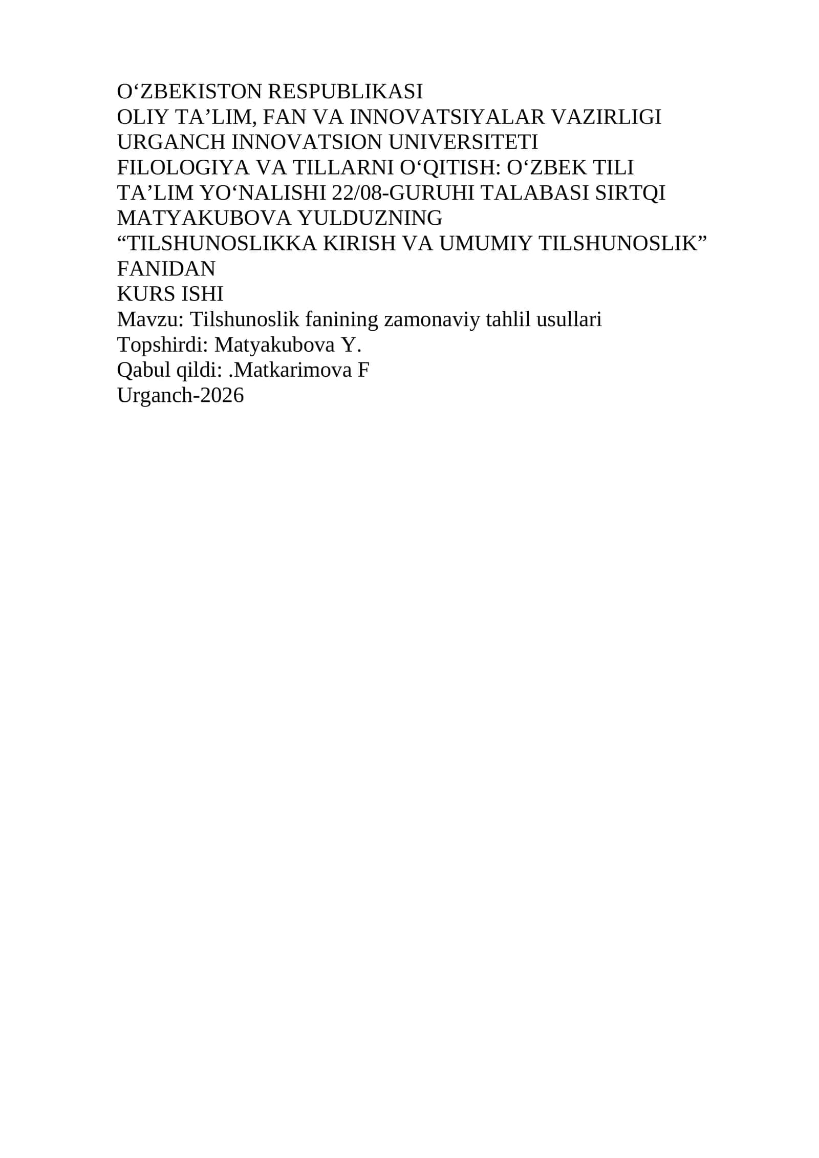 Tilshunoslik fanining zamonaviy tahlil usullari