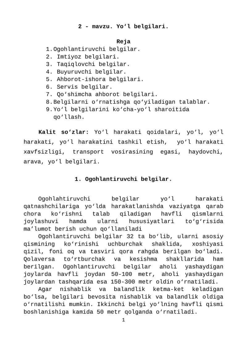 Yo‘l belgilari