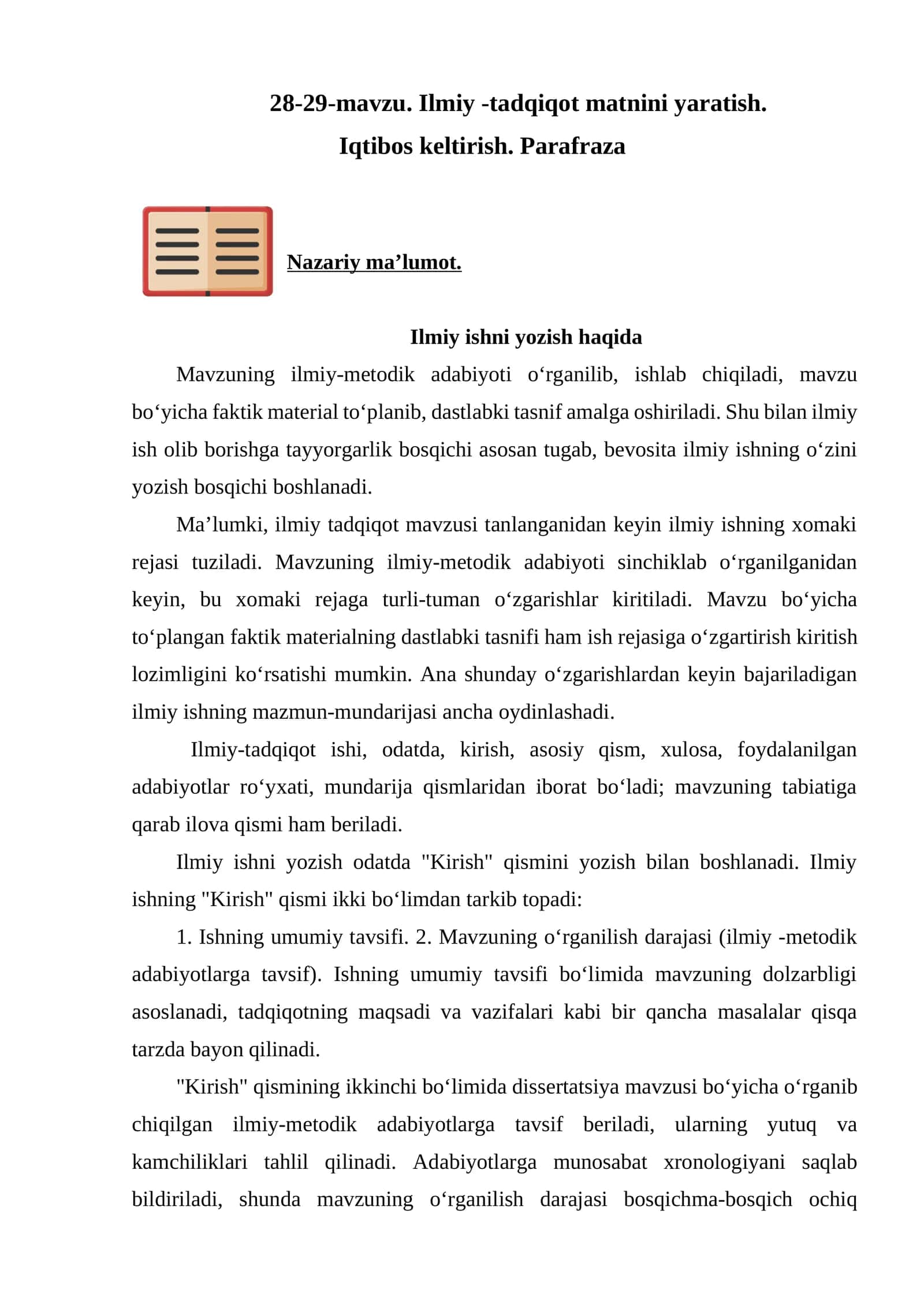 28-29-mavzu. Ilmiy -tadqiqot matnini yaratish