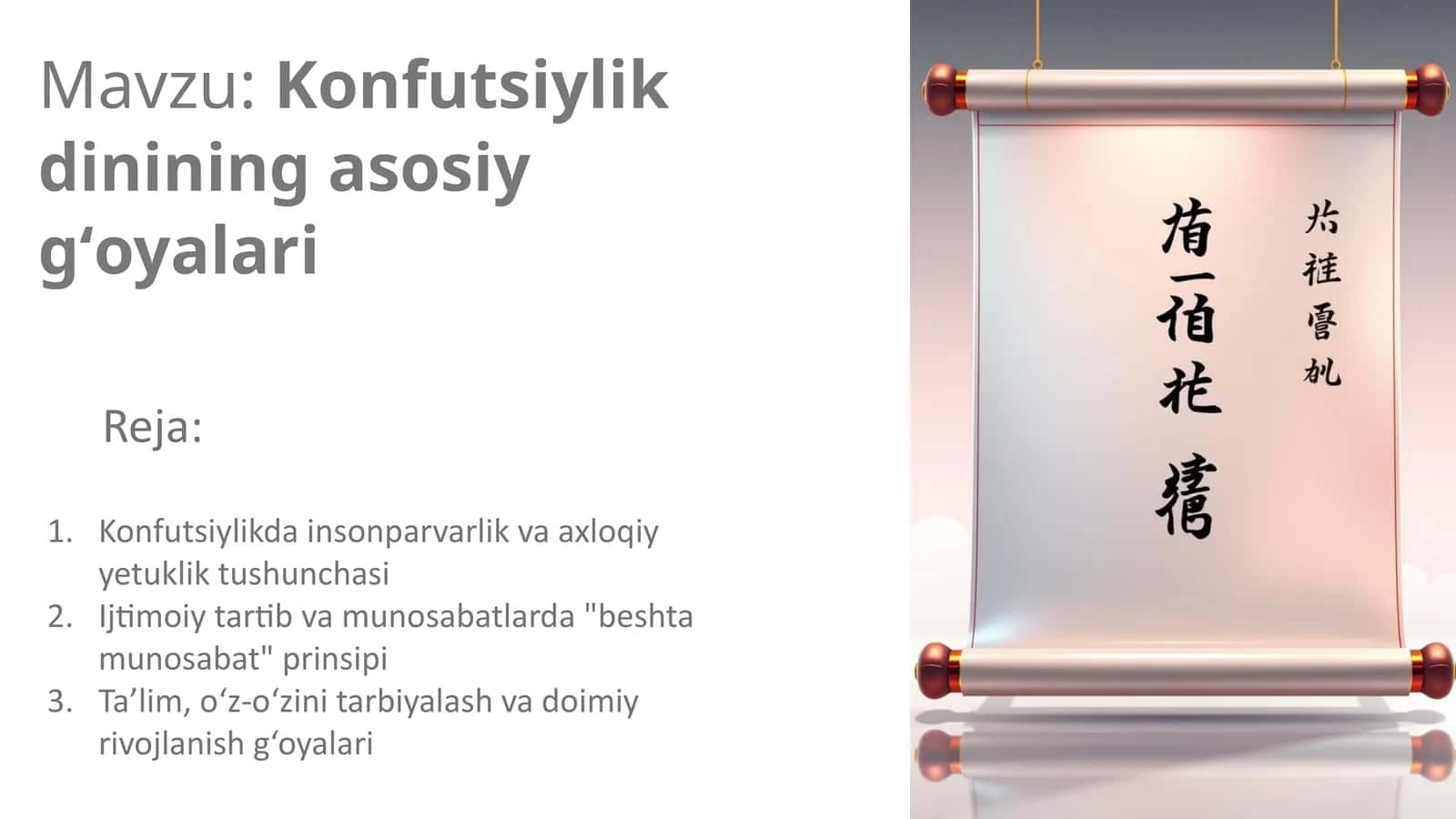 Konfutsiylikdinining asosiy gʻoyalari