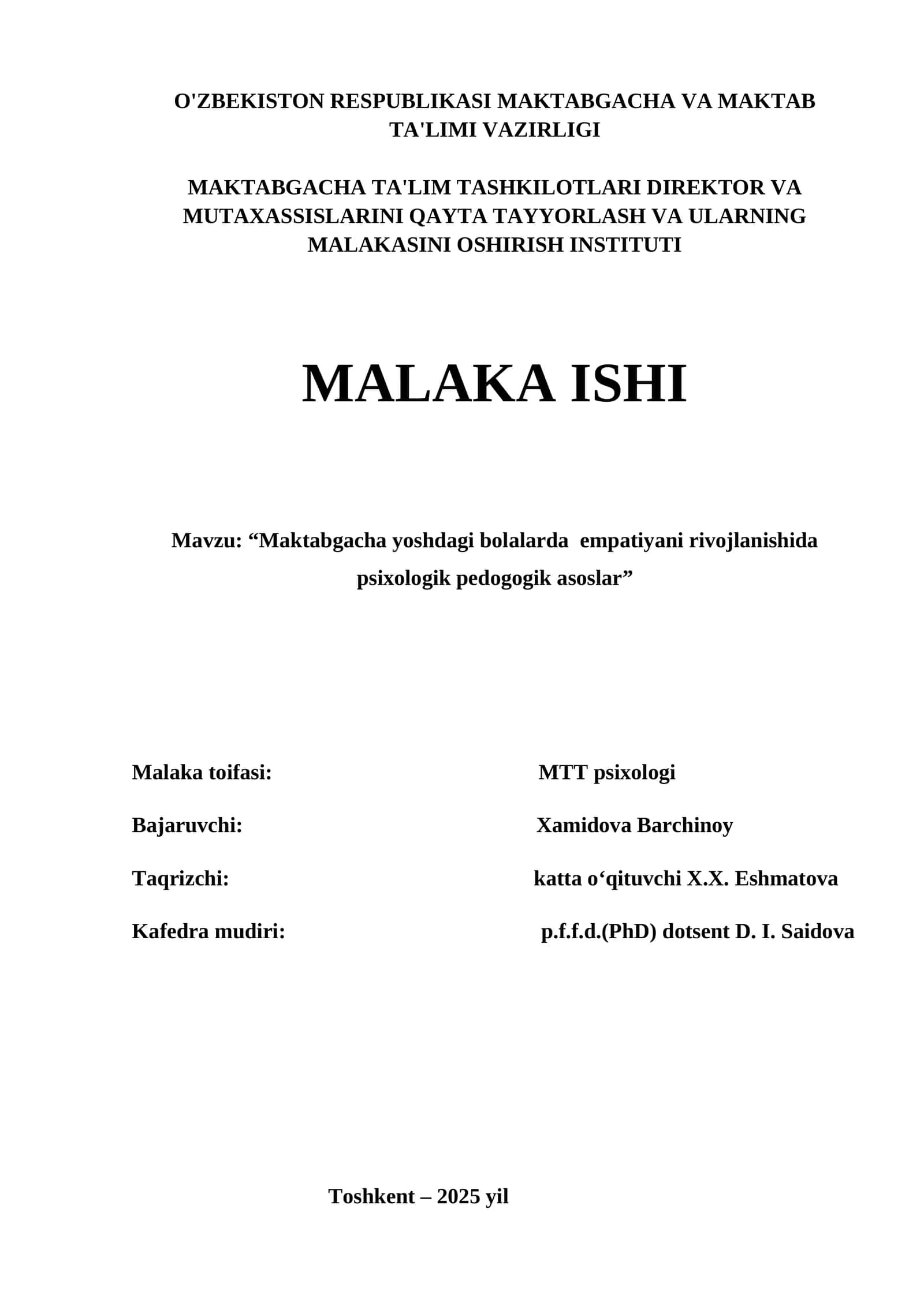 MAKTABGACHA TA'LIM TASHKILOTLARI DIREKTOR VA MUTAXASSISLARINI QAYTA TAYYORLASH VA ULARNING MALAKASINI OSHIRISH INSTITUTI