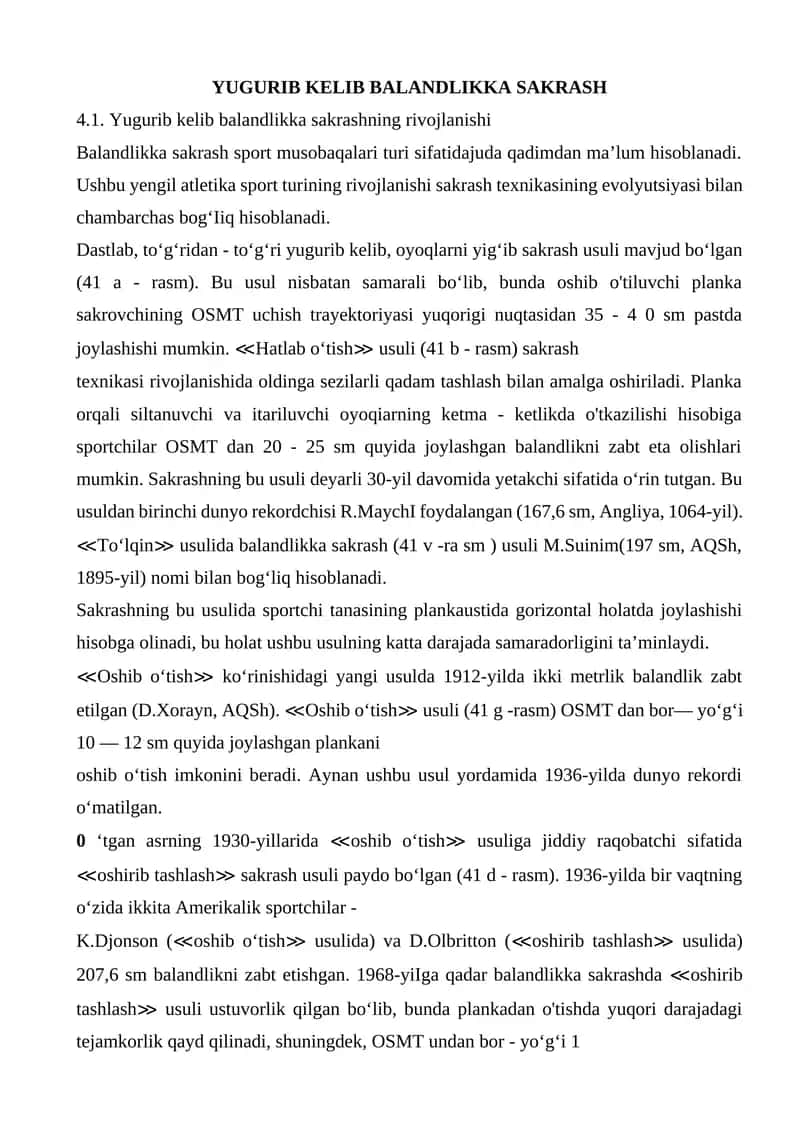 Yugurib kelib balandlikka sakrash