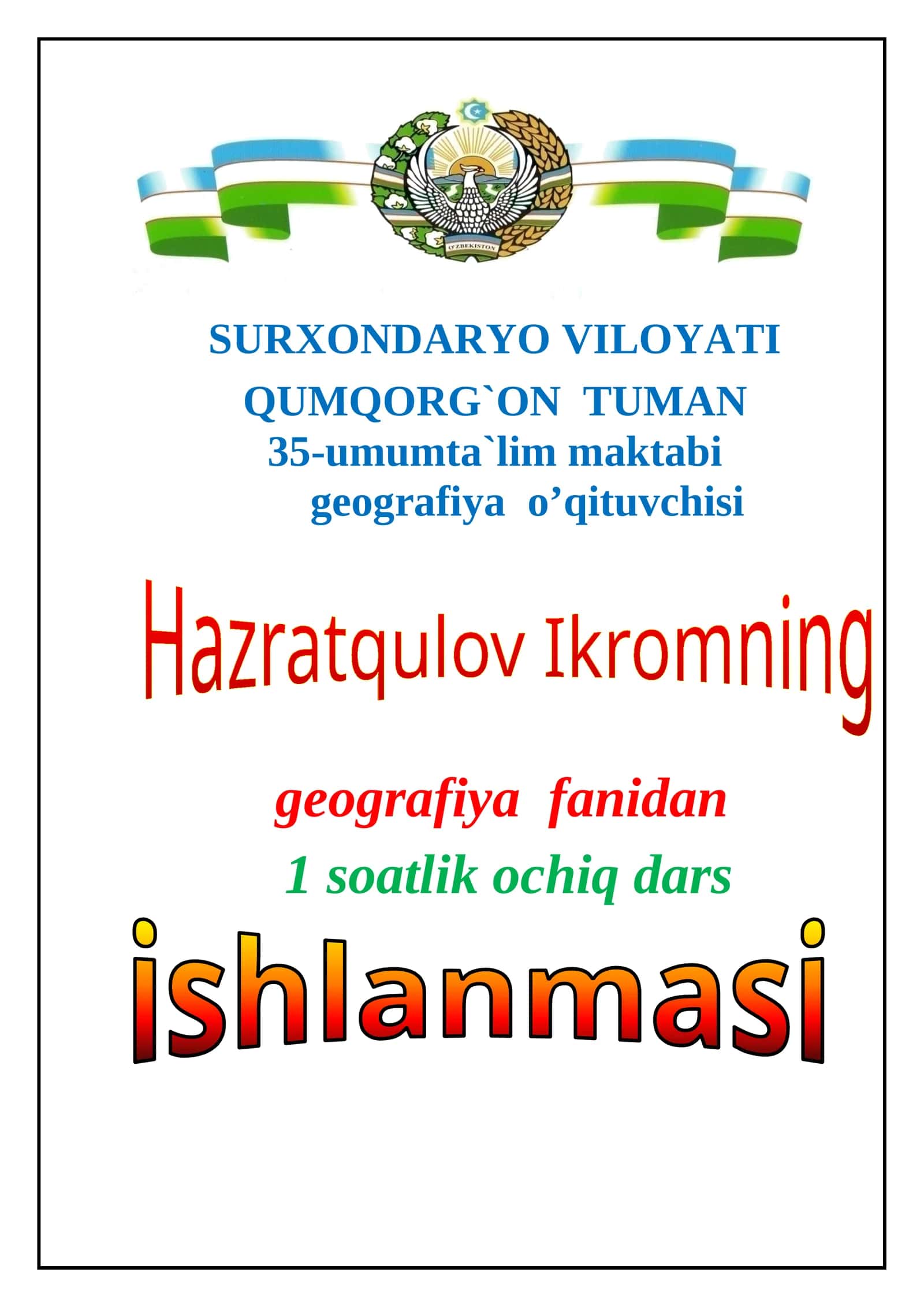 Geografiya fanidan Yevropa siyosiy xaritasini o'rganish amaliy mashg'uloti