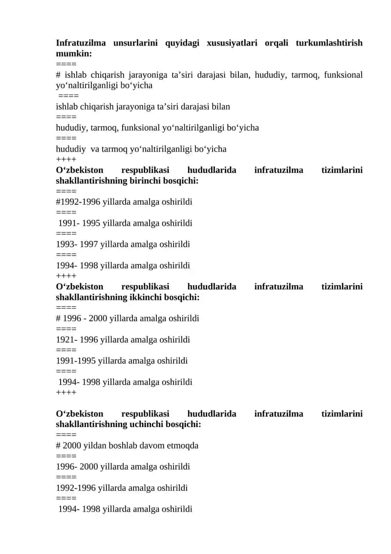 O‘zbekiston respublikasi hududlarida infratuzilma tizimlarini shakllantirish bosqichlari