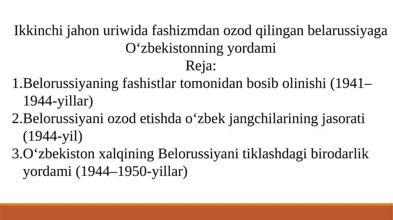 Belorussiyaning fashistlar tomonidan bosib olinishi (1941–1944-yillar)
