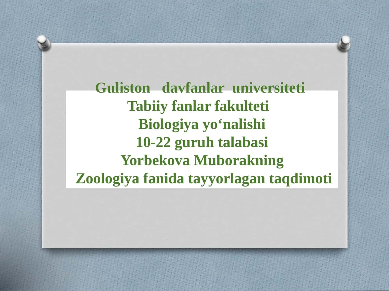 Foydali Molyuskalarning Sistematik Holati Tarqalishi va Ahamiyati