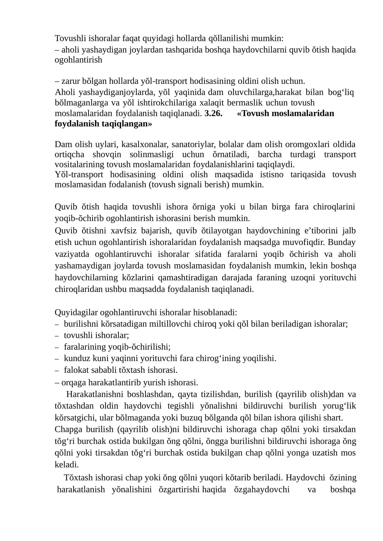 Tovush moslamalaridan foydalanish taqiqlangan