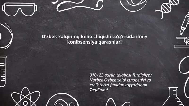 Oʻzbek xalqining kelib chiqishi toʻgʻrisida ilmiy konibsensiya qarashlari