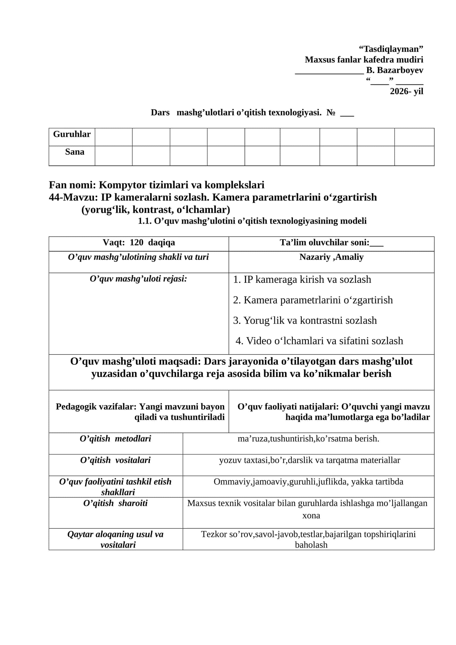 Kompyuter tizimlari va komplekslari - IP kameralarni sozlash