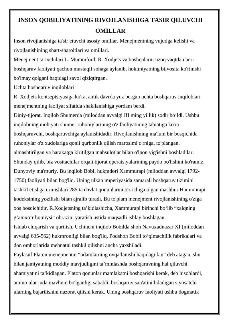 INSON QOBILIYATINING RIVOJLANISHIGA TASIR QILUVCHI OMILLAR