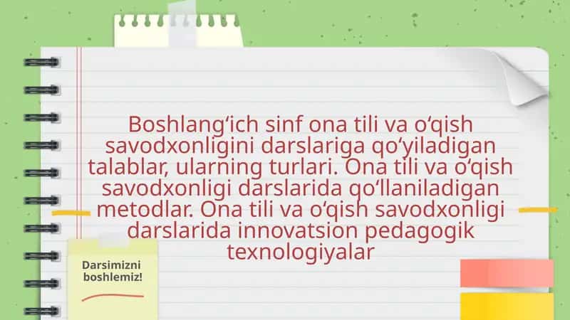 Boshlang‘ich sinf ona tili va o‘qish savodxonligi darslari