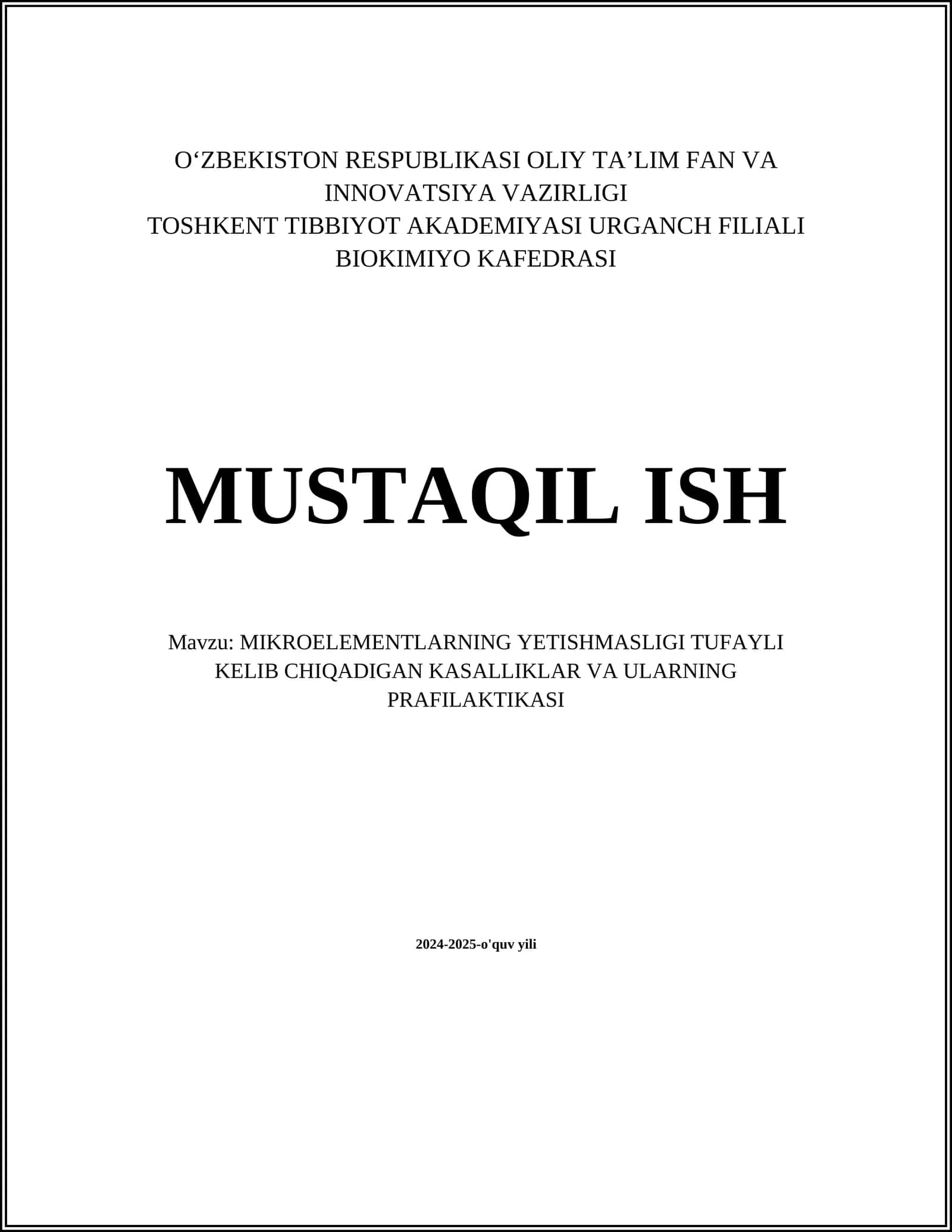 MIKROELEMENTLARNING YETISHMASLIGI TUFAYLI KELIB CHIQADIGAN KASALLIKLAR VA ULARNING PRAFILAKTIKASI