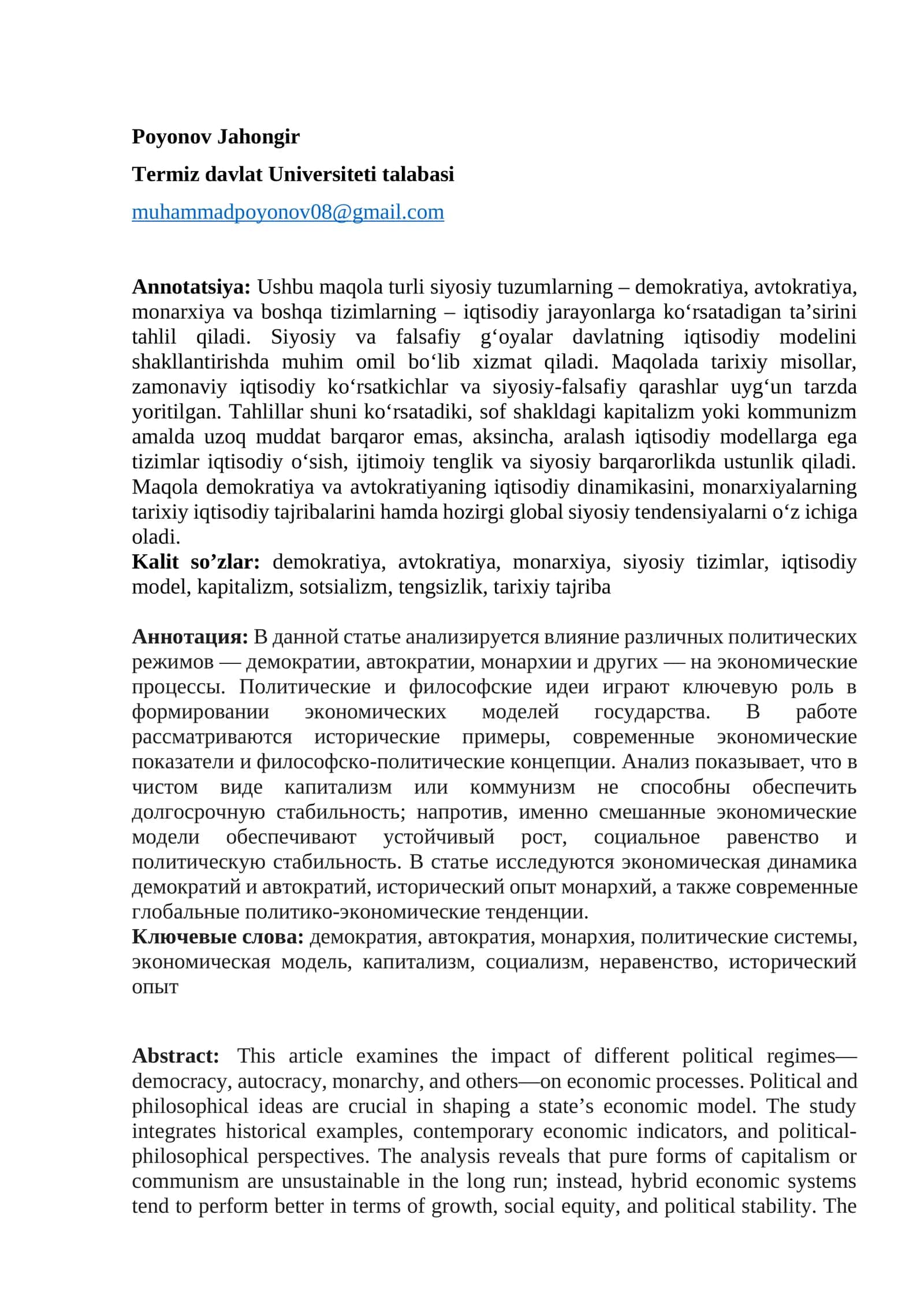 Siyosiy va Falsafiy G‘oyalar Iqtisodiy Modelga Ta’sir