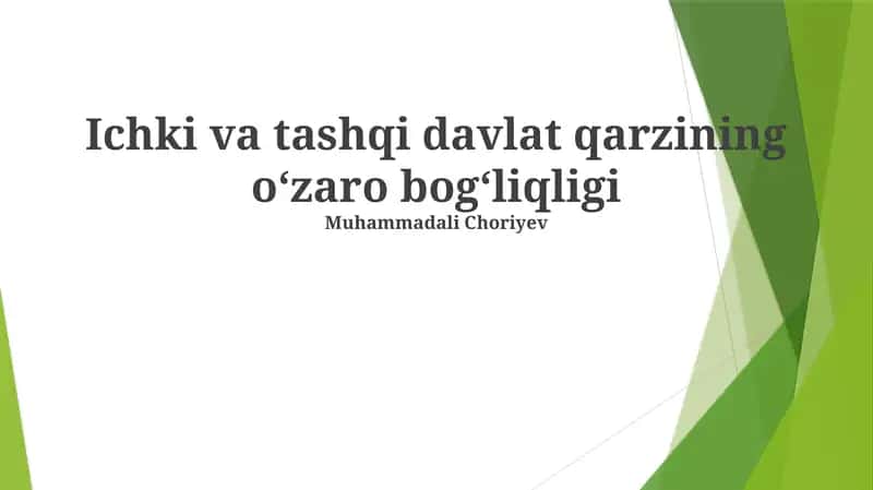 Ichki va tashqi davlat qarzining oʻzaro bogʻliqligi