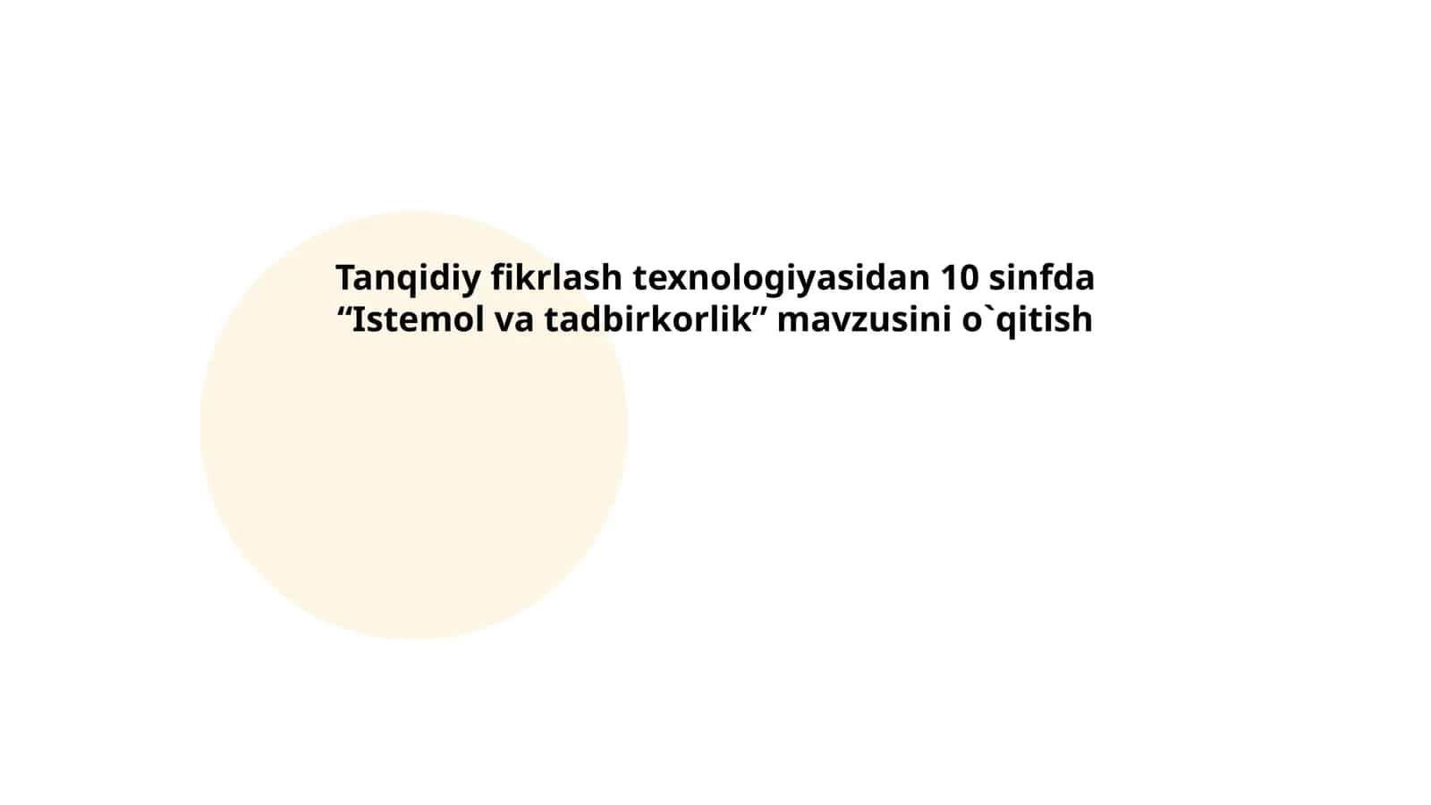 Tanqidiy fikrlash texnologiyasi