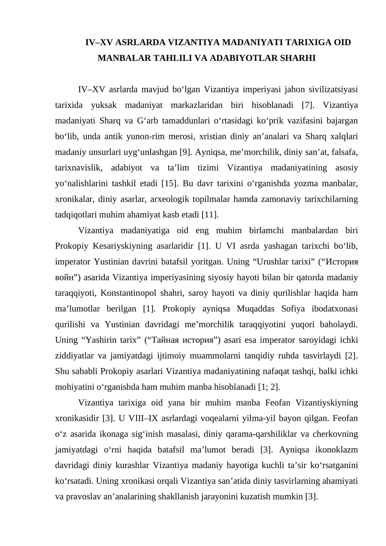 IV–XV ASRLARDA VIZANTIYA MADANIYATI TARIXIGA OID MANBALAR TAHLILI VA ADABIYOTLAR SHARHI