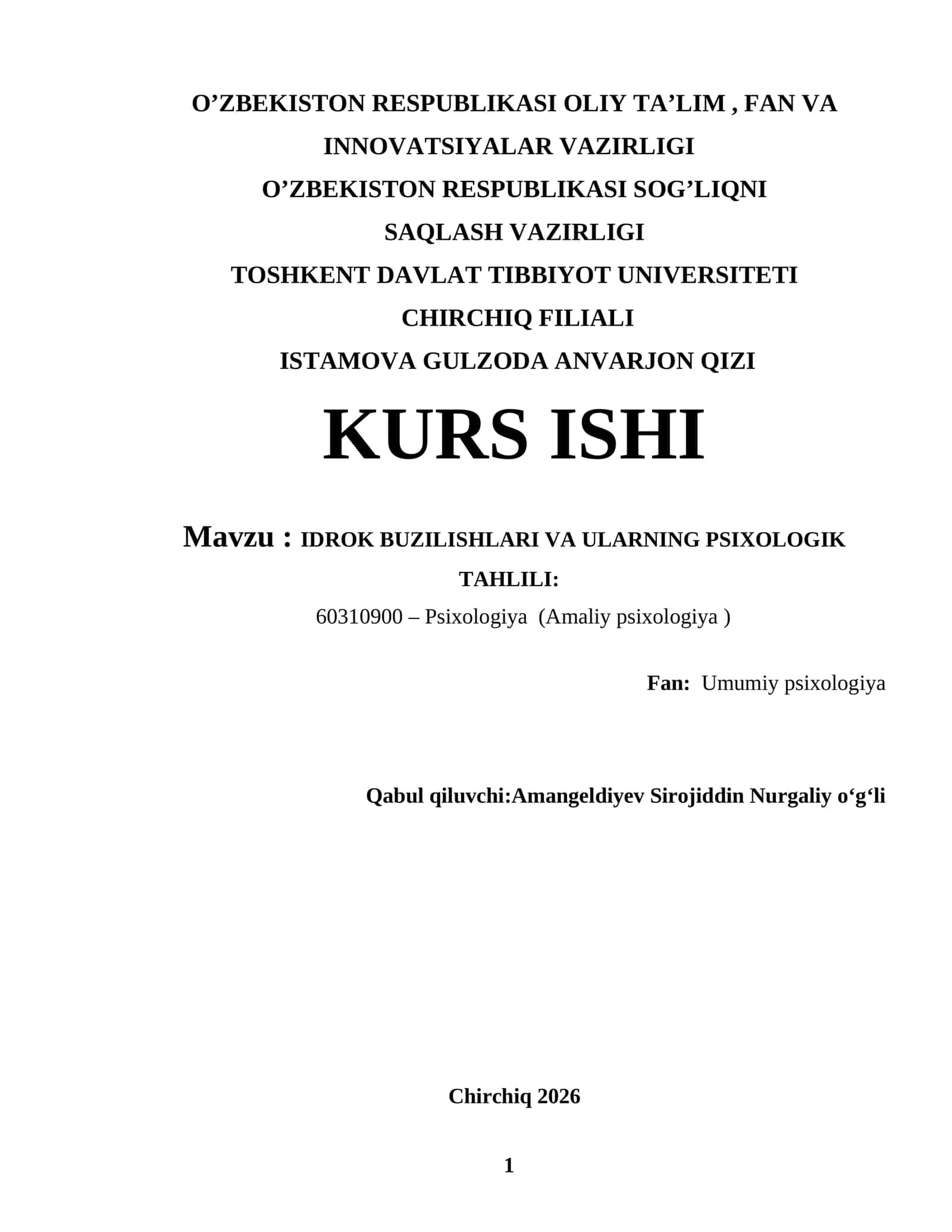 IDROK BUZILISHLARI VA ULARNING PSIXOLOGIK TAHLILI