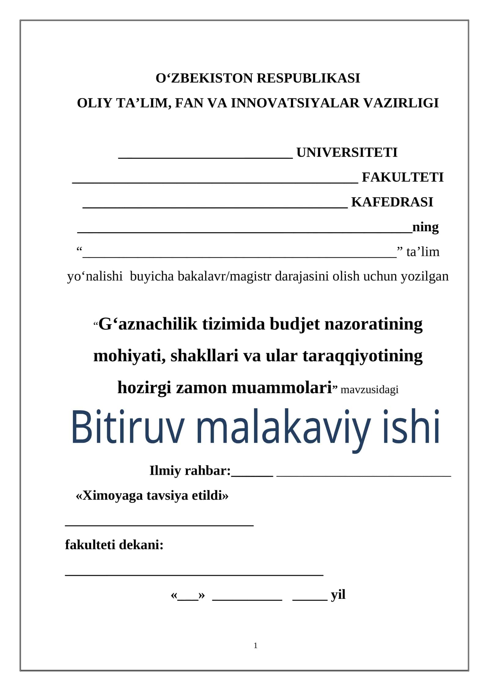 G‘aznachilik tizimida budjet nazoratining mohiyati, shakllari va ular taraqqiyotining hozirgi zamon muammolari