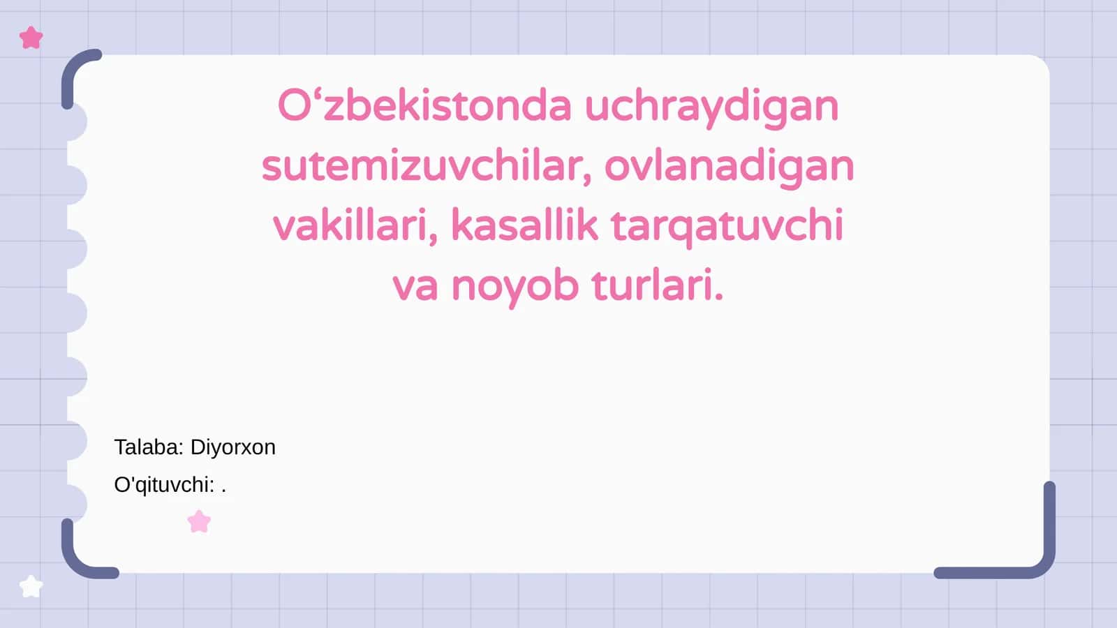 Sutemizuvchilar tarixi va noyob turlari
