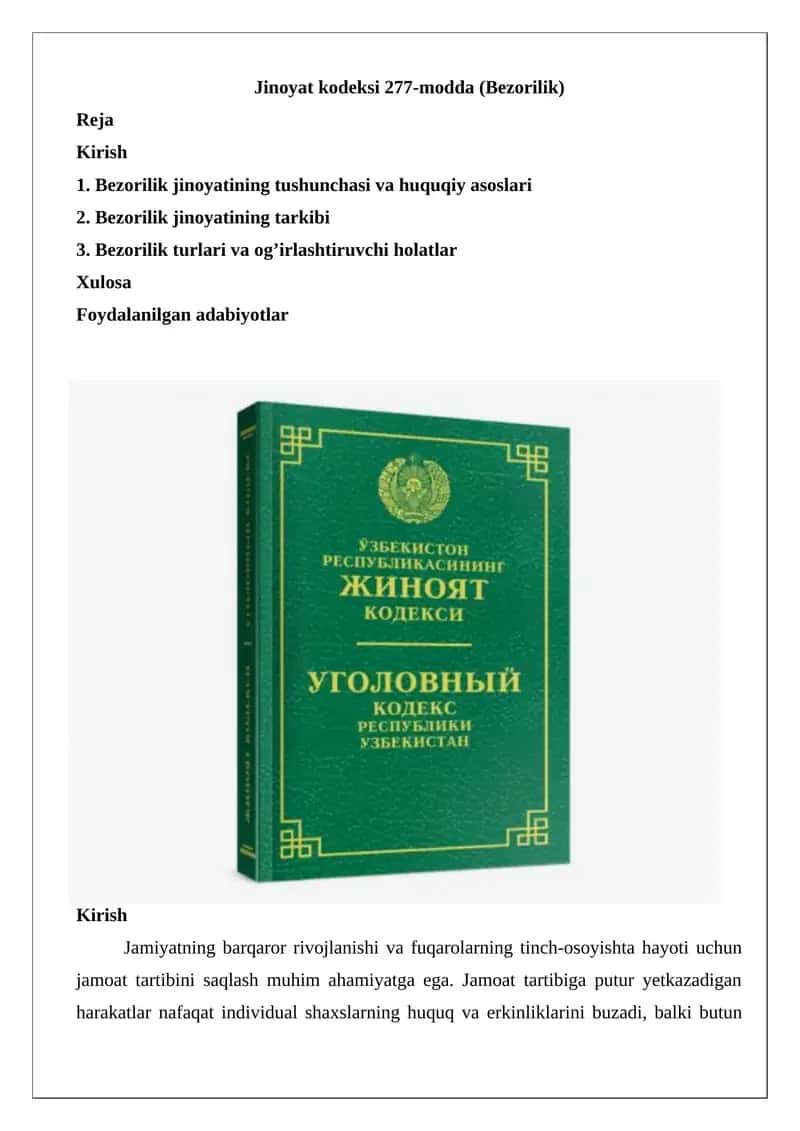 Jinoyat kodeksi 277-modda (Bezorilik)