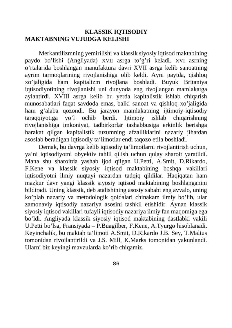 KLASSIK IQTISODIY MAKTABNING VUJUDGA KELISHI