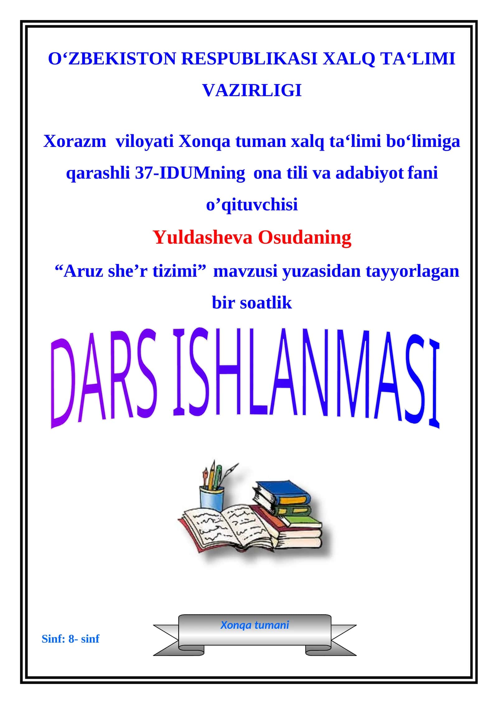 8-sinf Adabiyot fanidan dars ishlanma. Aruz she'r tizimi