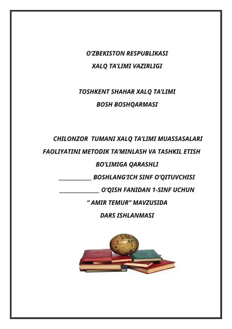 "Amir Temur" Dars Ishlanmasi