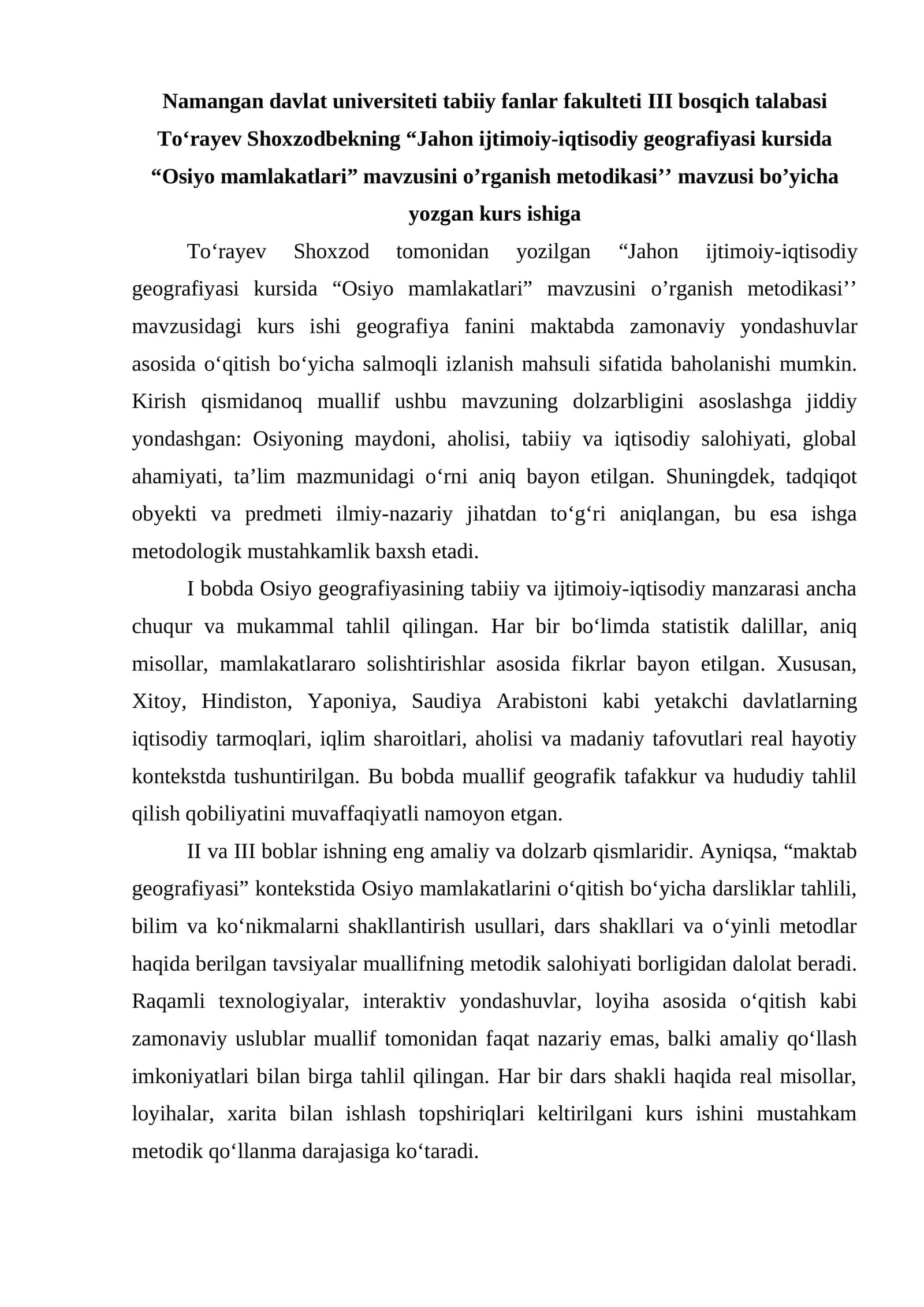"Jahon ijtimoiy-iqtisodiy geografiyasi kursida “Osiyo mamlakatlari” mavzusini o’rganish metodikasi"