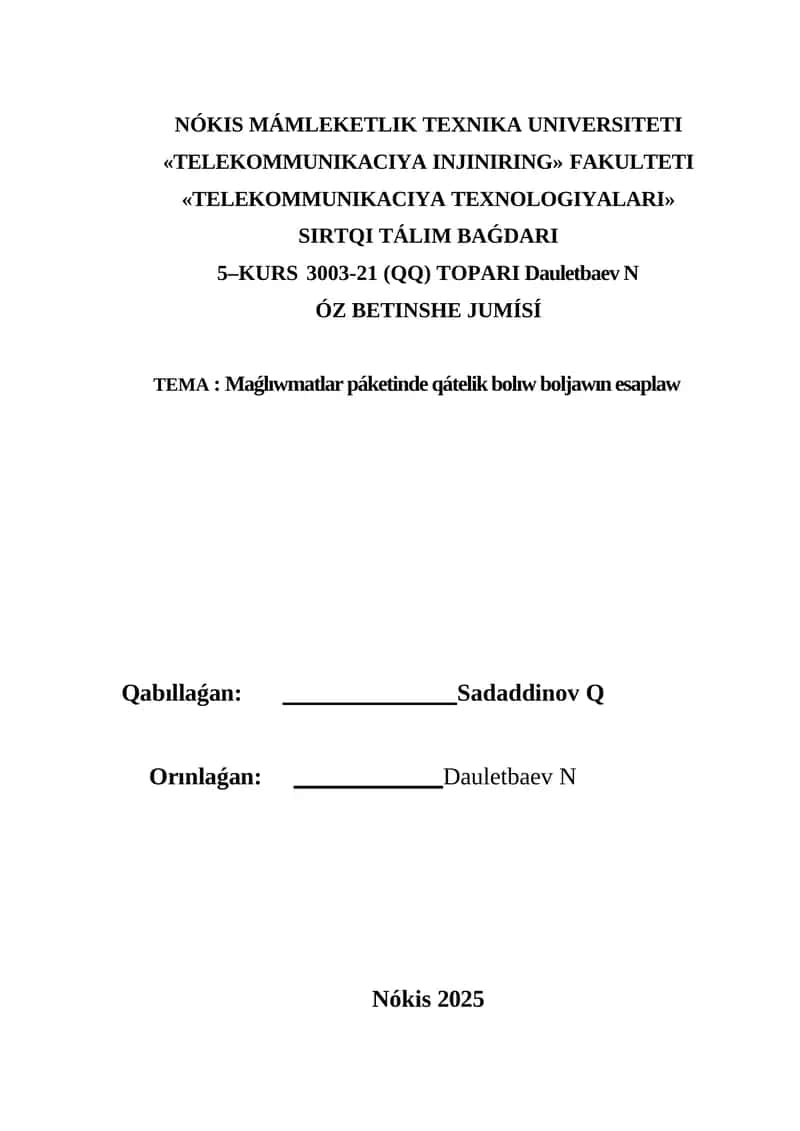 Maǵlıwmatlar páketinde qátelik bolıw boljawın esaplaw