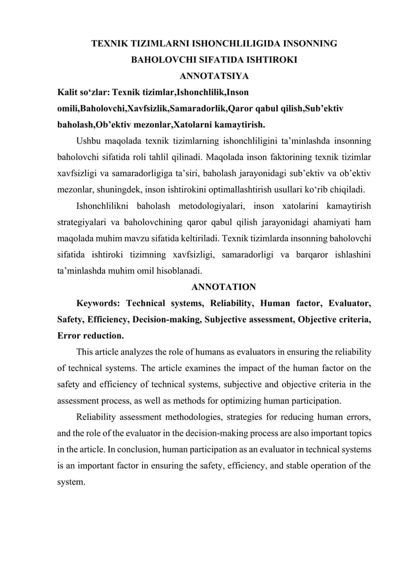 TEXNIK TIZIMLARNI ISHONCHLILIGIDA INSONNING BAHOLOVCHI SIFATIDA ISHTIROKI