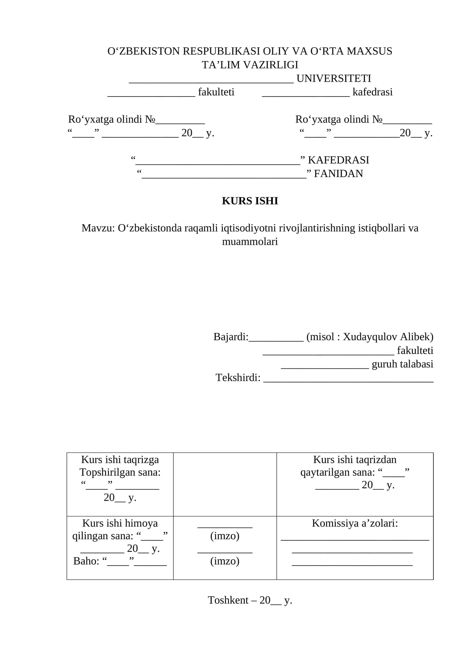 O‘zbekistonda raqamli iqtisodiyotni rivojlantirishning istiqbollari va muammolari
