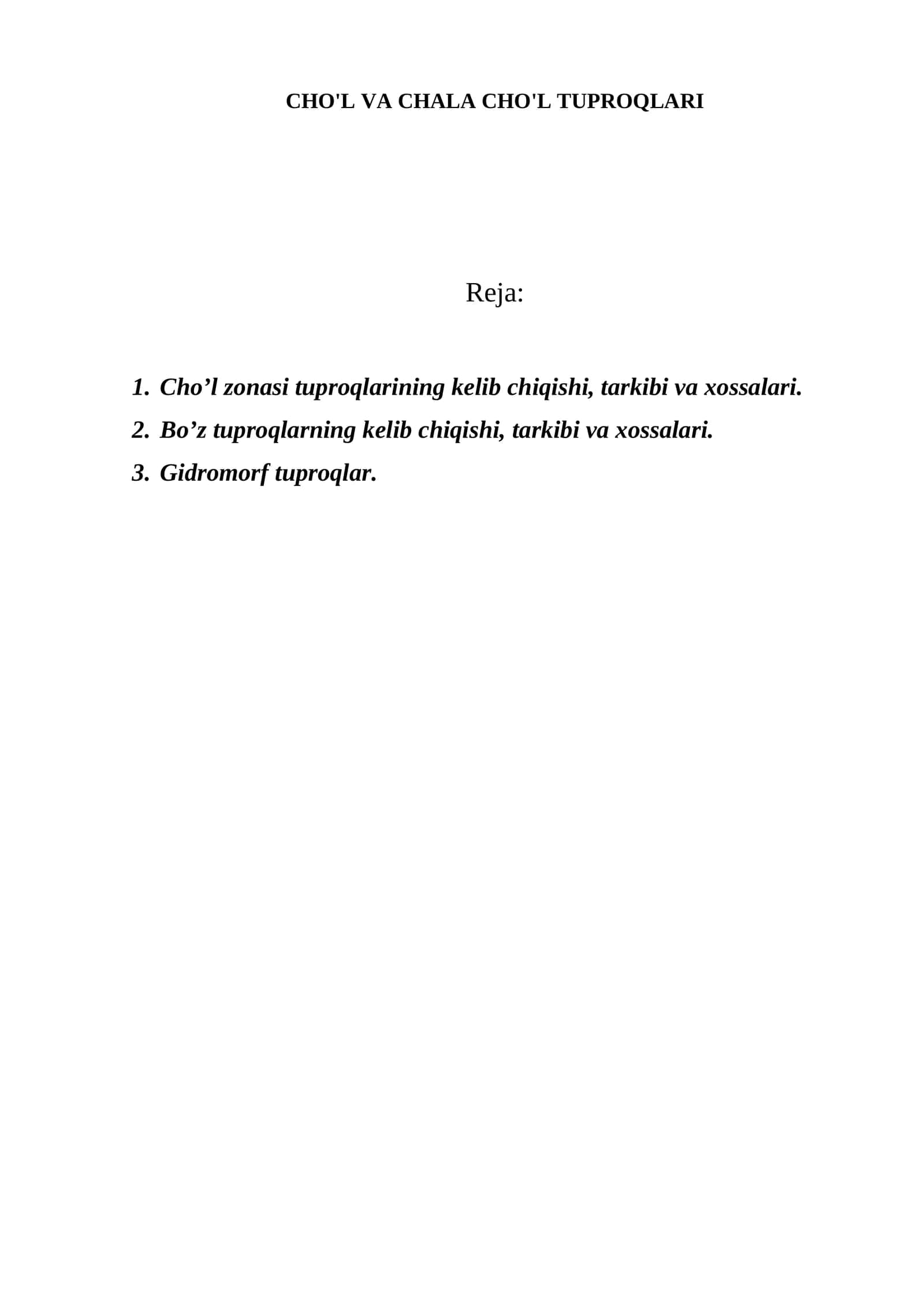CHO'L VA CHALA CHO'L TUPROQLARI