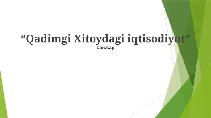 Qadimgi Xitoydagi iqtisodiyot