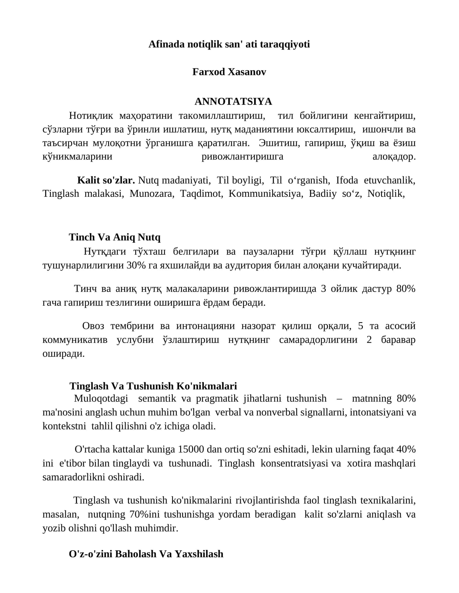 Afinada notiqlik san'ati taraqqiyoti