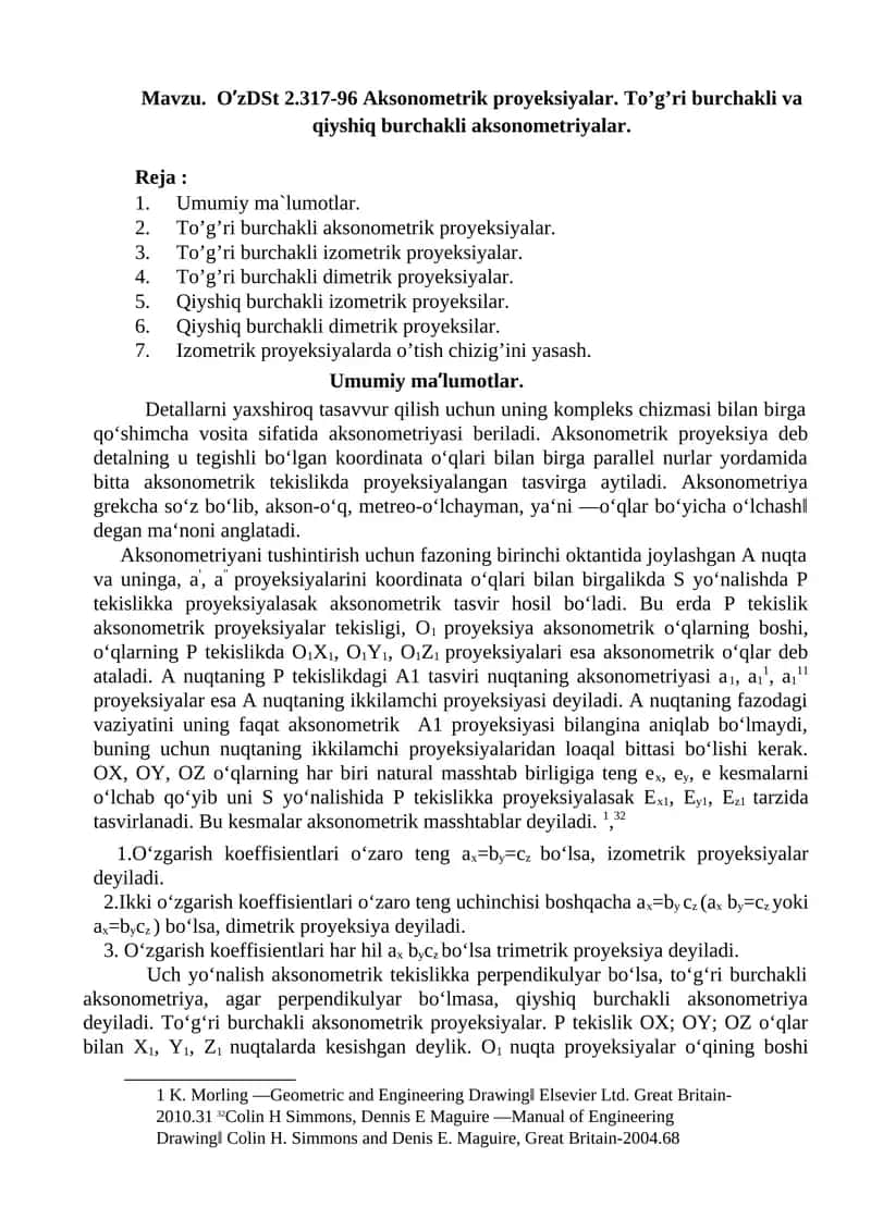 O’zDSt 2.317-96 Aksonometrik proyeksiyalar. To’g’ri burchakli va qiyshiq burchakli aksonometriyalar.