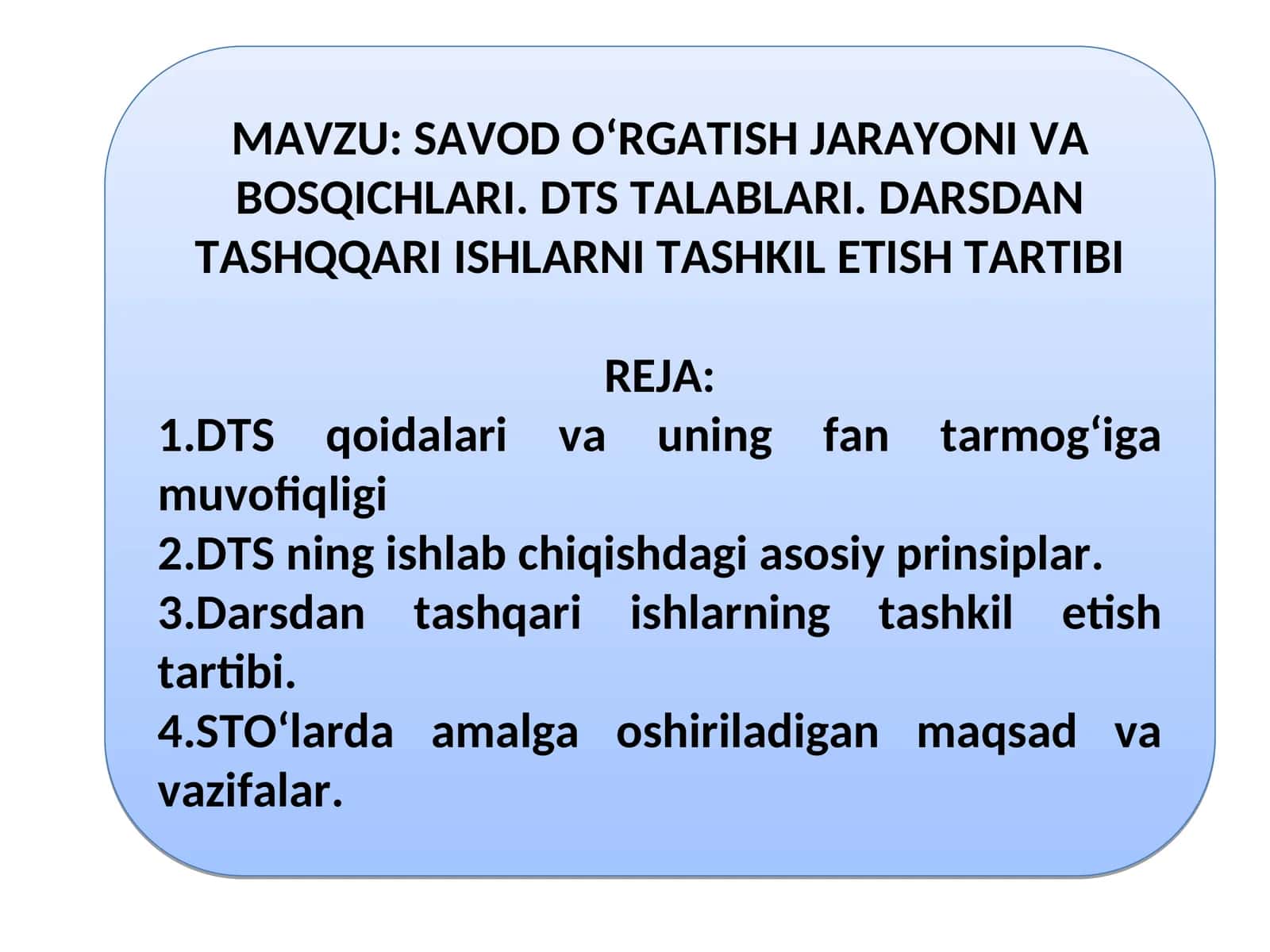 SAVOD O‘RGATISH JARAYONI VA BOSQICHLARI