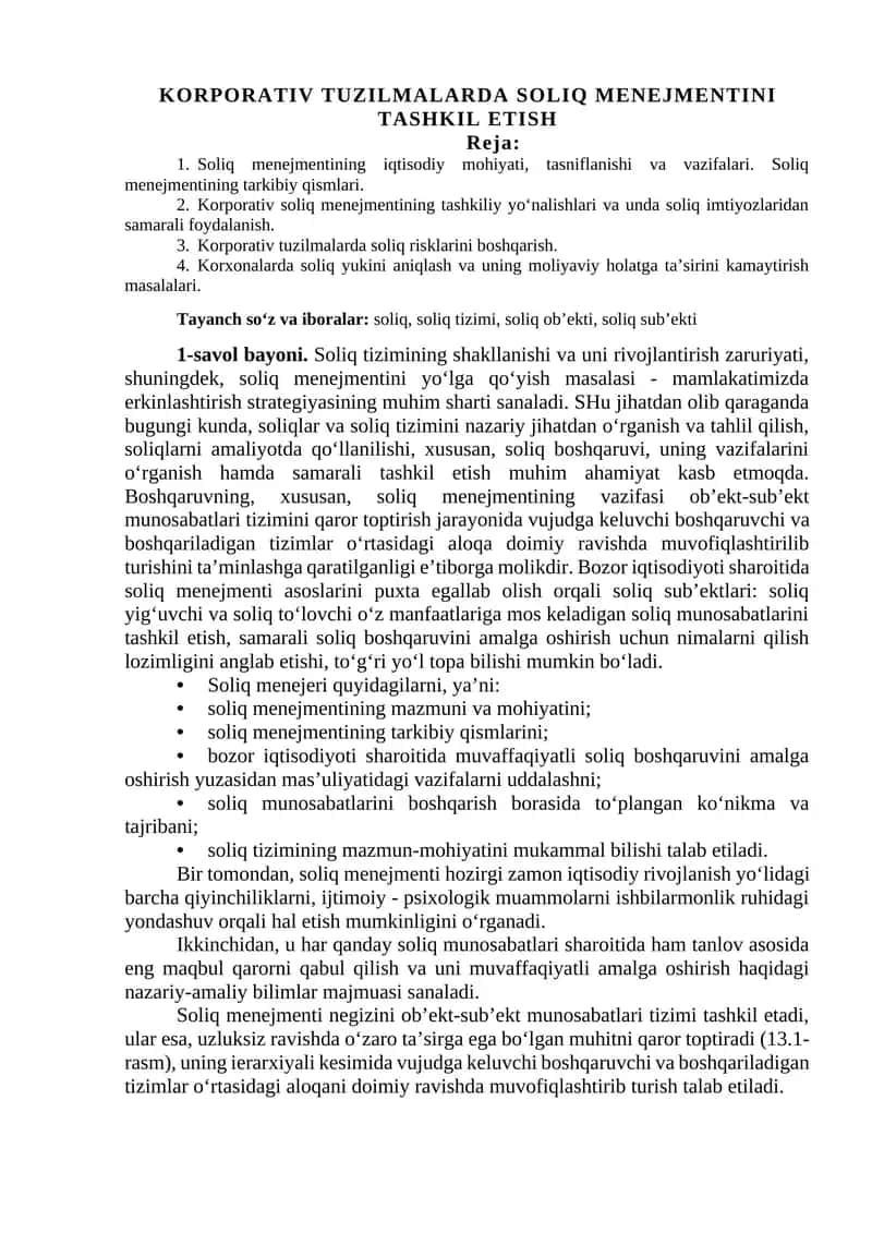 KORPORATIV TUZILMALARDA SOLIQ MENEJMENTINI TASHKIL ETISH
