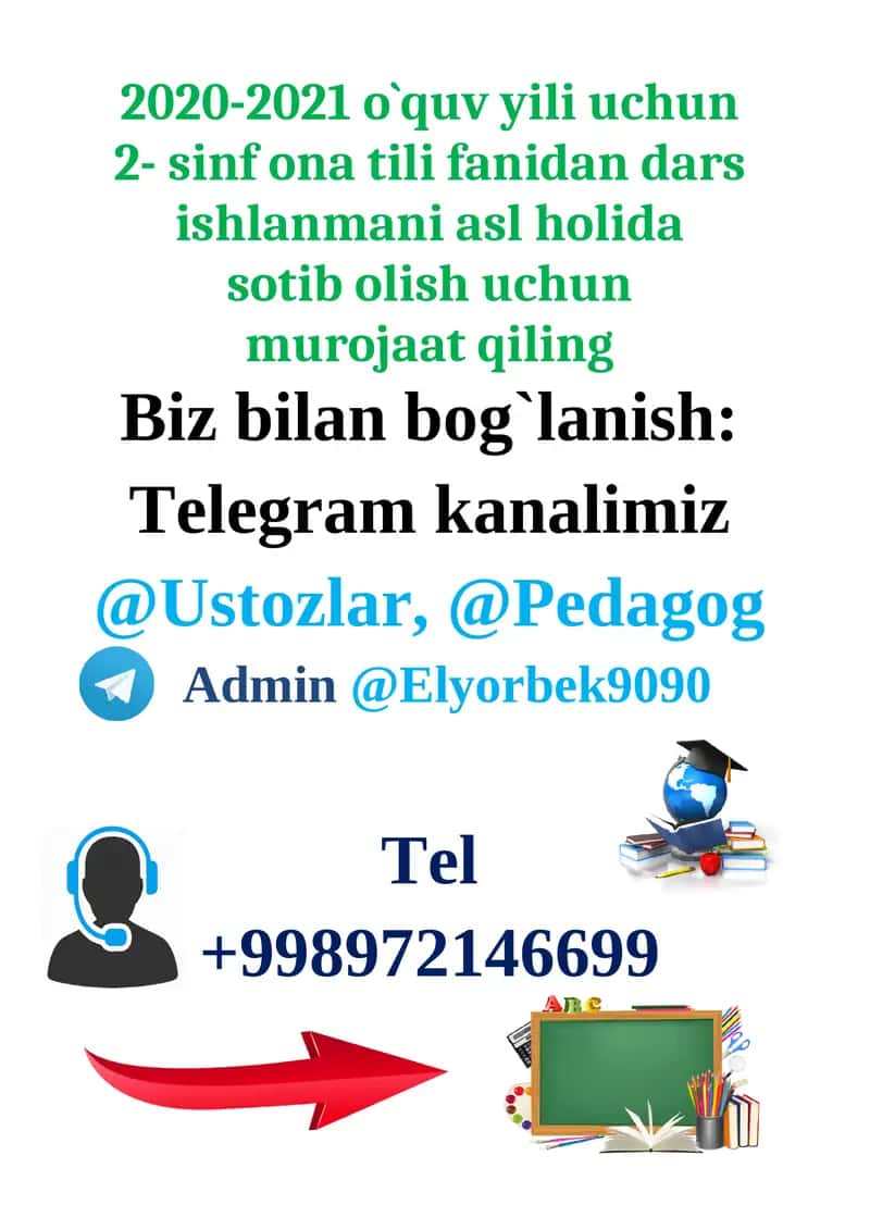 2- sinf ona tili fanidan dars ishlanmani