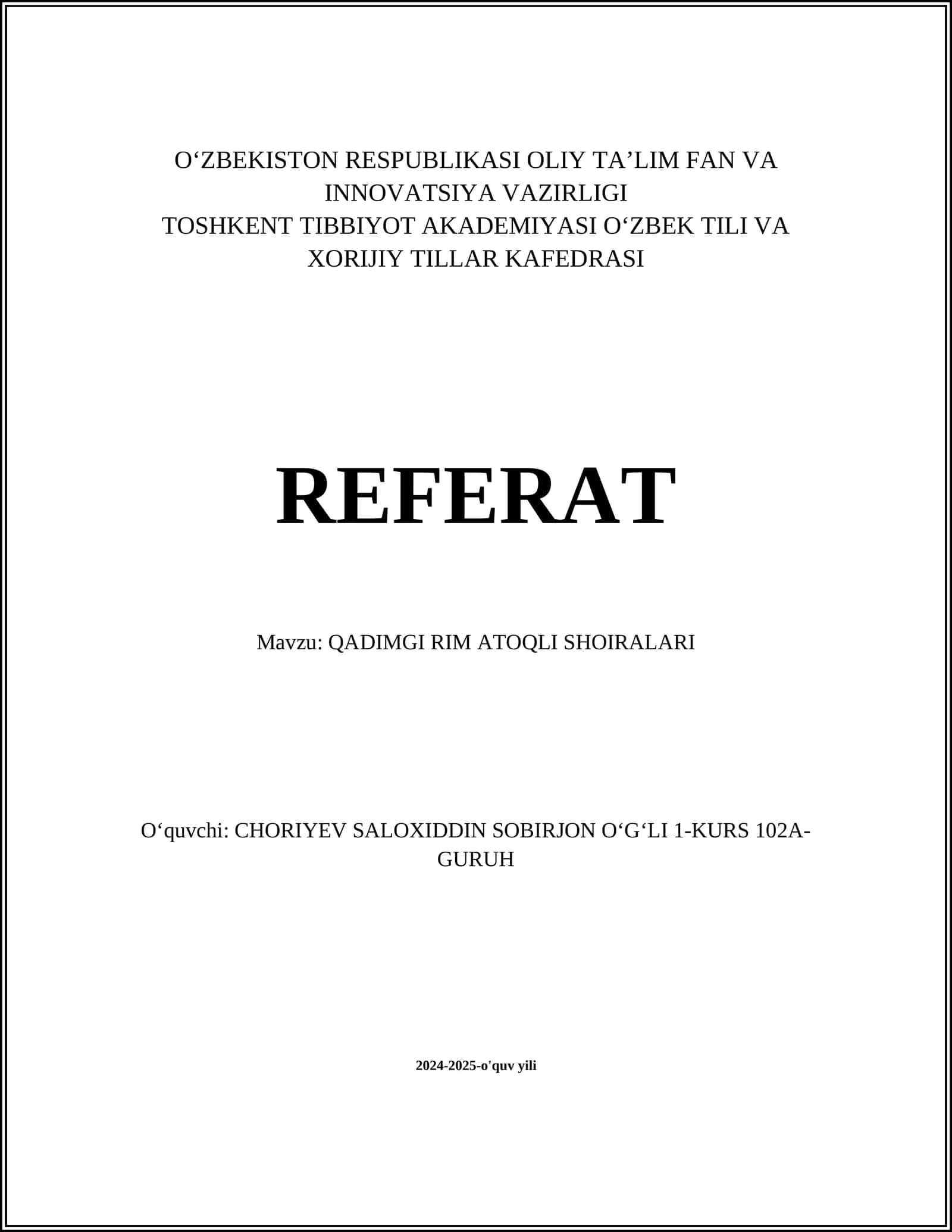 QADIMGI RIM ATOQLI SHOIRALARI