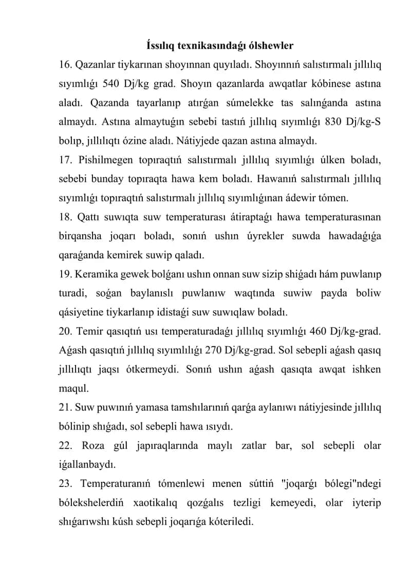 Issılıq texnıkasındaǵı ólshewler(fizika)