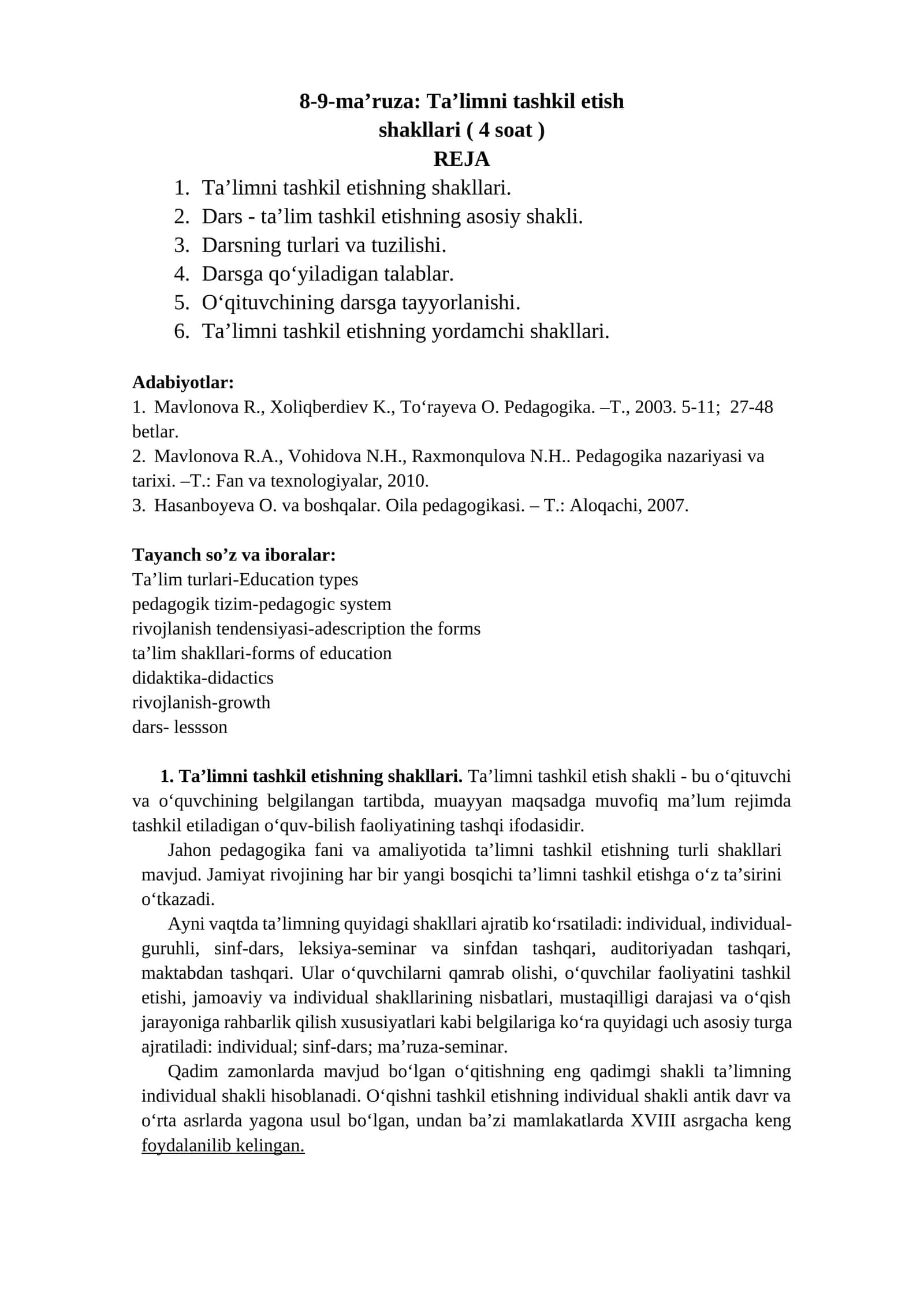 Ta’limni tashkil etish shakllari