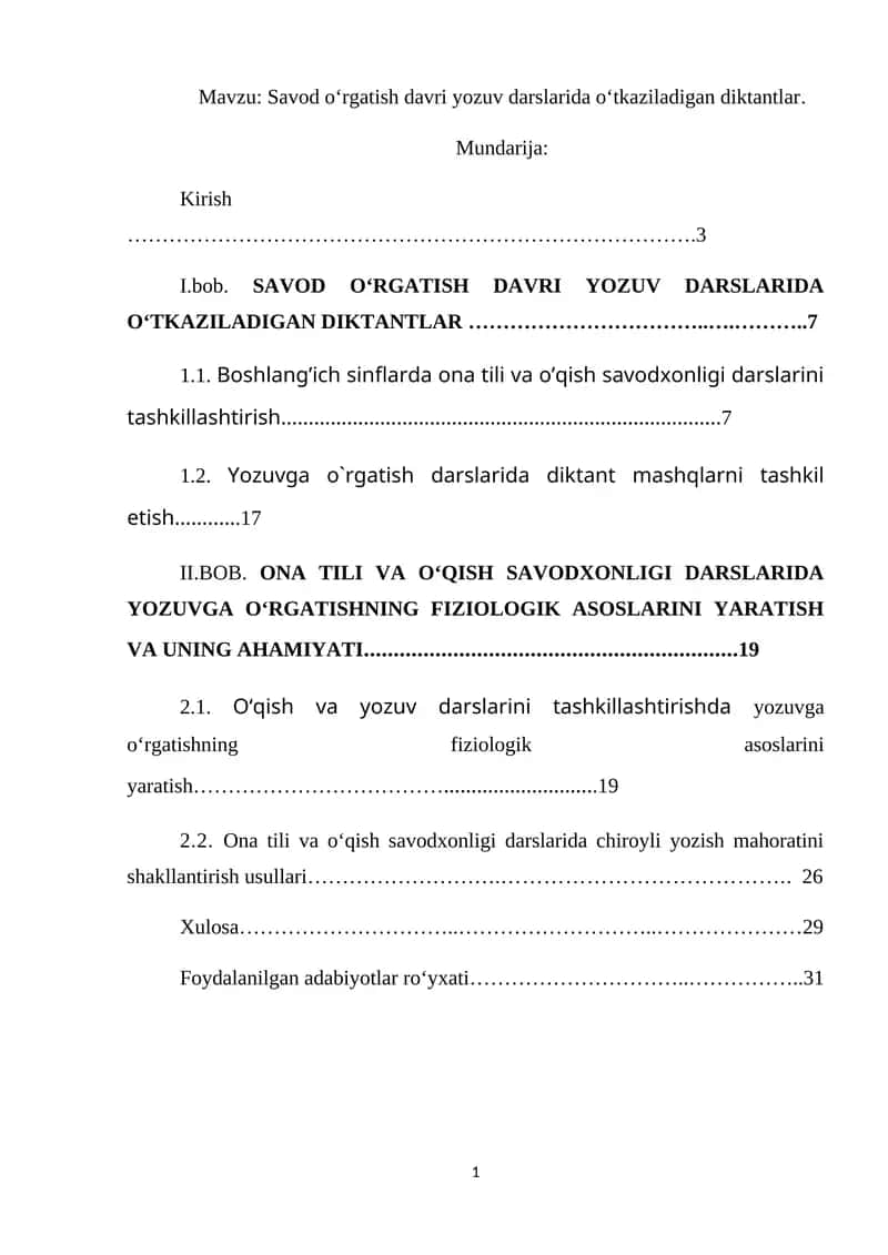 Savod oʻrgatish davri yozuv darslarida oʻtkaziladigan diktantlar
