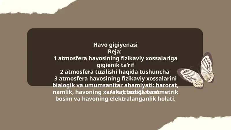 Havo gigiyenasi