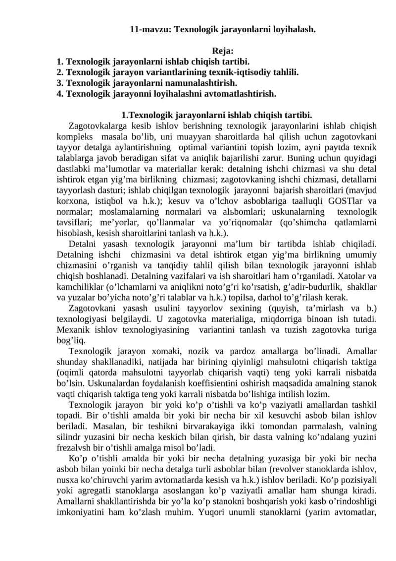 Texnologik jarayonlarni loyihalash