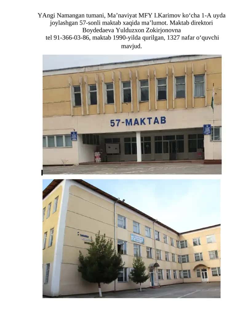 57-sonli umumiy o‘rta ta’lim maktabi