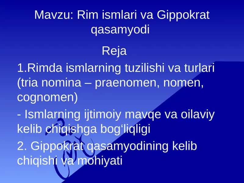 Rim ismlari va Gippokrat qasamyodi